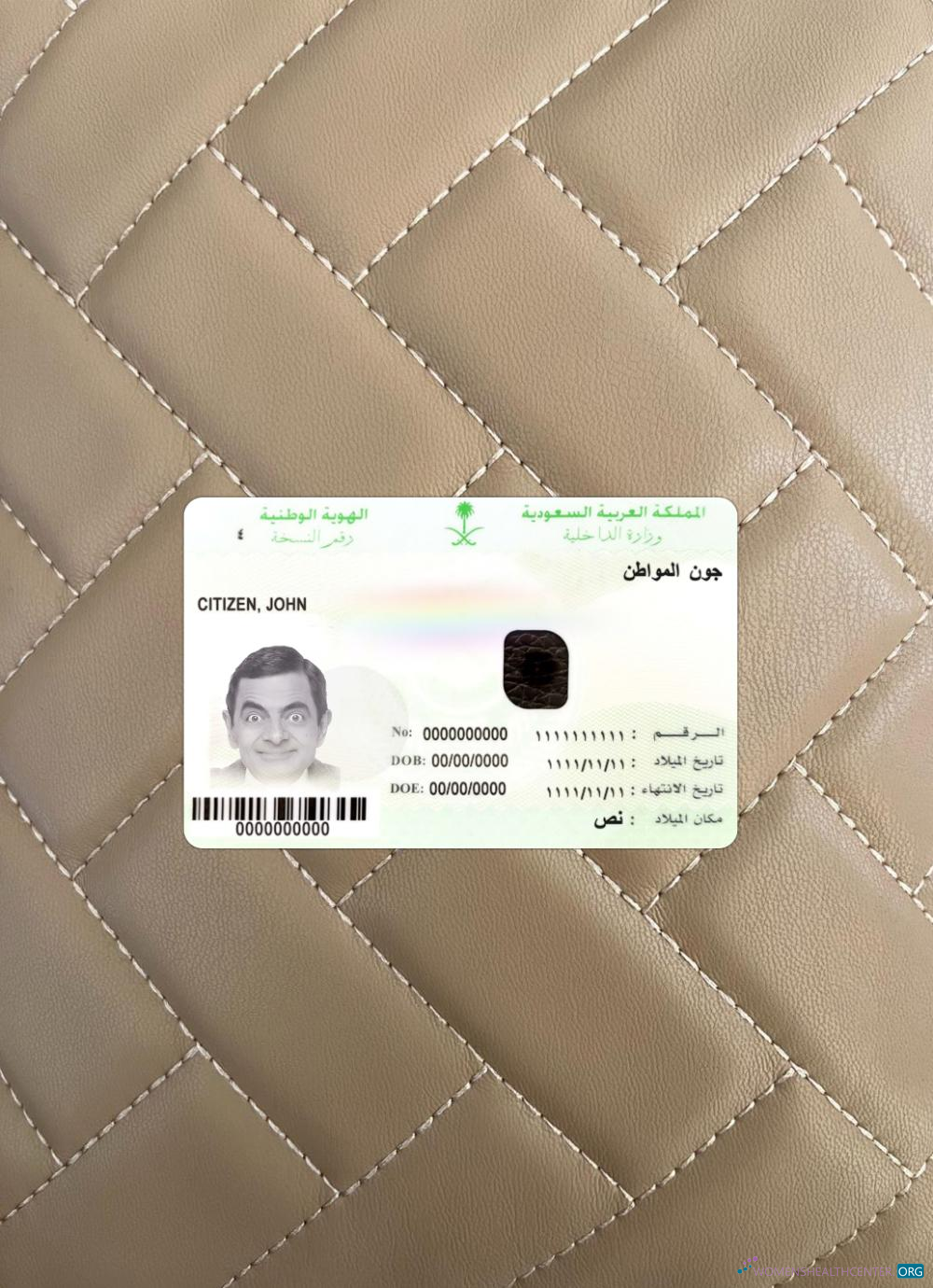 Download Saudi Arabia national ID card photolook front Photoshop template